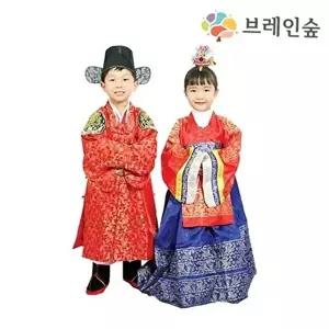 고품질 여아 남아 혼례복 어린이 세트 의상 아동 전통 어린이전통혼례복 아동전통혼례복 WFO665A