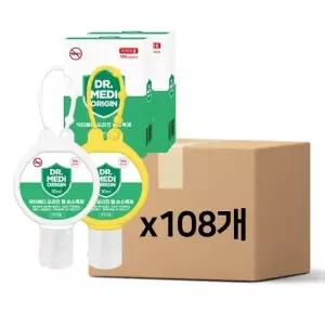 닥터메디 오리진 겔 손소독제 30mlX108개 걸이형 휴대용 에탄올70 식약처 의약외품
