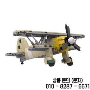 MOC 군용 비행기 전쟁 장비 빌딩  14세 이상 조립 장난감 팔콘 전투기 모델 DIY 소년의 생일 선물 장식품