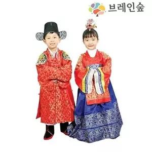고품질 세트 어린이 아동 전통 의상 혼례복 여아 남아 어린이전통혼례복 아동전통혼례복 WFO66Z2
