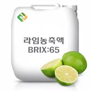 라임농축액 20kg