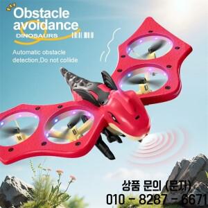 RC 비행기 공룡 모델 원격 조종 항공기 2.4GHz 중력 감지 미니 드론 360 ° 플립 헬리콥터 14세 이상 장난