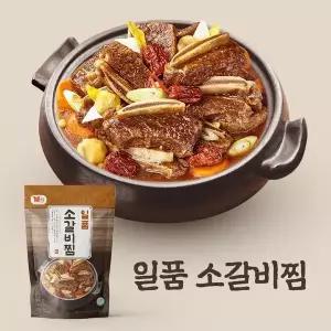 [미트럭스] 일품 소갈비찜 500g x 4팩(2kg)
