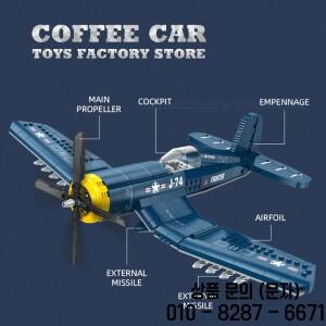 군용 전투기 MOC 브릭 3D 모델 창의력 무기 조립  비행기 14세 이상 장난감 남자아이 생일 선물 DIY