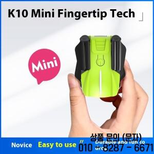 K10 미니 드론 항공기 원격 조종 비행기 실내외 장난감 소형 쿼드콥터 접이식 초보자 연습용
