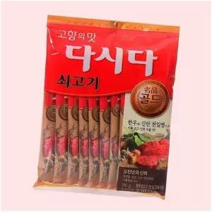 씨제이 다시다 명품골드96 4509878