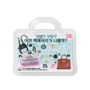 (미미월드) 미미인형놀이 액세서리세트 랜덤발송