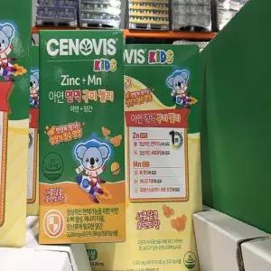 [코 스트코] 세노비스 아연 면역 구미 60구미