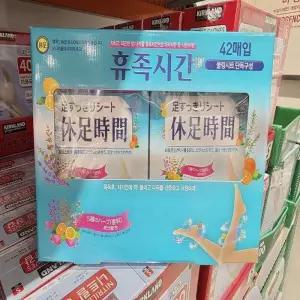 [코 스트코] 라이온 휴족시간 쿨링시트 42장