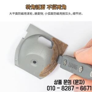 LIANG 0229a/b Zimmerit 코트 조립 탱크 모델 용 도구 취미 특수 항자기 갑옷 부품 DIY 액세서리
