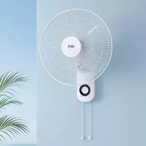 (옵션 단품)벽걸이선풍기 보나드 16형 벽걸이 선풍기 전기세절감 저소음 벽걸이형선풍기 0413