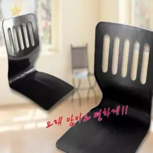 ( )허리편한 1인용좌식의자 독서용좌식의자 튼튼한좌식의자 플라스틱좌식의자
