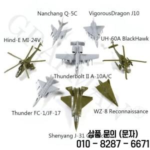1/144 4D 조립 비행기 Mi24 헬리콥터 FC 1 J10 미국 Thunderbolt 전투기 정찰 수송기 군사 장난감