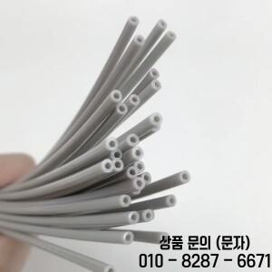 빌딩  75c40 32cm 밝은 회색 탄소 섬유 튜브 모래 테이블 연 RC 비행기 부품에 대 한 중공 파이프