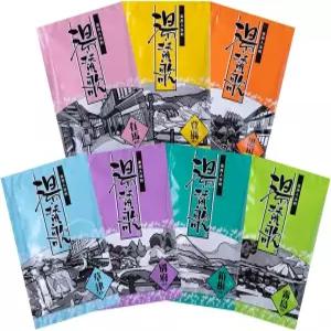 약용 목욕 소금 온수 찬송가 2피스 세트 가루 구색 개별 포장 따뜻함 선물 작은 편의시설 상품 상업용
