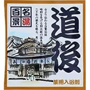 도고 약용 목욕 소금 히악케이 메이유 09온스 25g 0개 30포대 세트 온천 어버이날 노인 존중 축하 생일