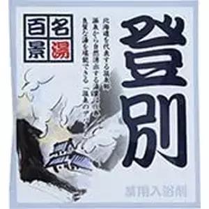 약용 목욕 소금 노보리베츠 메이슈 히악케이 09온스 25g 0개 30포대 세트 온천 포함 아버지의 날 어머니의