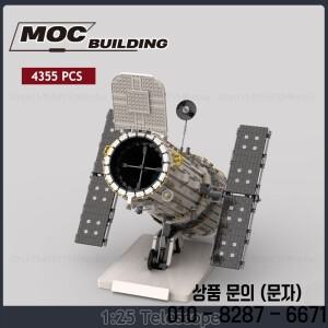 스페이스 MOC 1:25 망원경  기술 브릭 DIY 조립 모델 세트 교육용 장난감 과학 컬렉션 선물