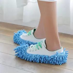 극세사 K7Z1R1P0 걸레덧신 청소용 슬리퍼 실내화걸레 2P