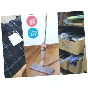 삼정 F2Q2F9C8 양면 스프레이 청소기 분무형 걸레봉