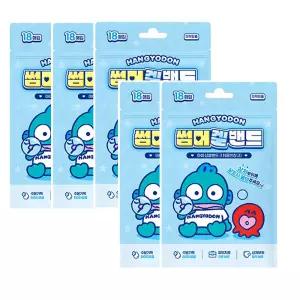 산리오 한교동 썸머겔밴드-2개/모기밴드 쿨링 가려움패치 여름