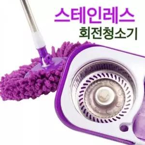 물걸레 H2D9L0D5 회전 청소기(매직스핀)통돌이세트/회전걸 GWM