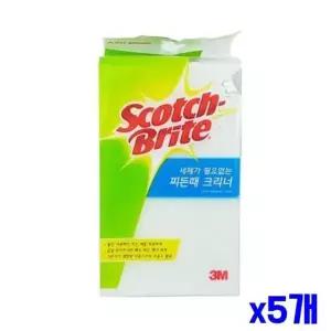 세제 V8U3H3E2 필요없는 크리너 스폰지 소 2입 x5개 청소블럭