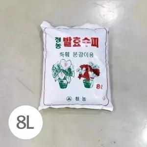 청농 발효수피 8L / 화훼 분갈이용