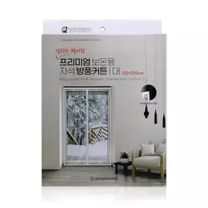 자석형 X5Q6J9Q6 보온 방풍커튼 대형 120X210 외풍차단 방풍지