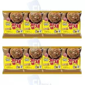 MZ오뚜기 옛날잡채 75g 8봉 간편 고소한 잡채라면 당면