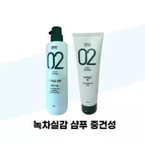 [아모스] 아모스 녹차실감 샴푸 중건성 + 인텐시브 모이스처 헤어팩 1세트