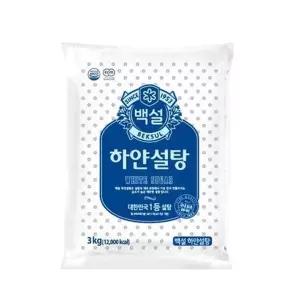 백설 하얀설탕 3kg x4봉