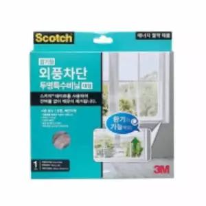 방풍 A8P0I4N3 비닐 대형 비닐커텐 이중커튼