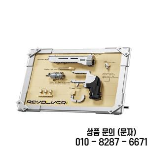 리볼버 조립 키트   MOC/DIY용 559PCS 3D 총 모델 벽걸이 디스플레이 창의적인 브릭