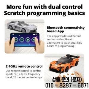 Cada 앱 프로그래밍 리모컨 럭셔리카 로고 빌딩  도시 RC 차량 레이싱 카 브릭 남아용 장난감 선물