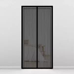 비타리토 A2Q7N5V2 방충네트 자석 기장 90x210cm 블랙
