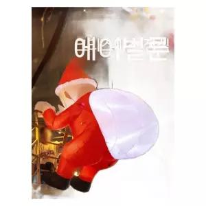 대형 에어 풍선 암벽 산타 인형 장식 벽 등반 크리스마스 모자 소품 야외