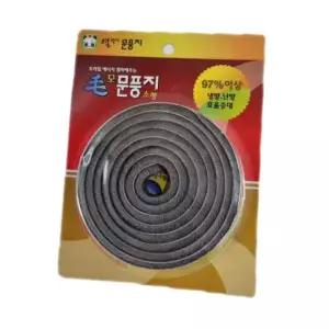 창문 T7Q8M5X8 디자인 방풍 효과 방풍재 설치 차단 필름 바람막