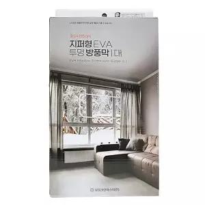 슈마켓 L9S2N9F1 지퍼형 EVA 투명방풍막 대 310X125