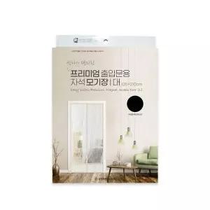 출입문방충망 P9D3Z0G0 블랙자석장 롤형방충망 방충문 자석장 롤타입