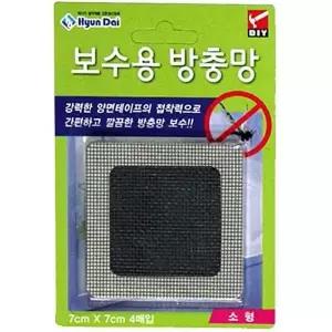보수용품 W6Y7T1Y1 소형방충망패치 소형 7x7cm 방충망패치 작은방충망보수