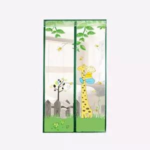 문 V6Q6T8T7 기장 90x210cm 베란다 방충 접착 분리형