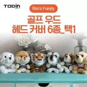 골프 골프용 투딘 댕댕이 우드 유틸커버