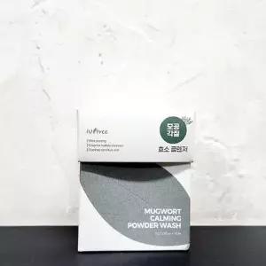 [셀러허브]이즈앤트리 머그워트 카밍 파우더 워시 1g x 25개 x2SET (AD) (S33555088)