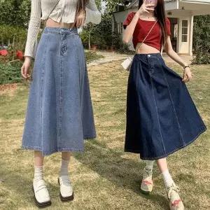 [하프클럽/]여자 롱 데님스커트 청치마 스커트