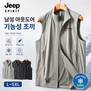 JEEP SPIRIT 남성 초경량 기능성 조끼 아웃도어 베스트