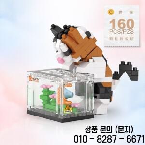 새로운 귀여운 동물 고양이 물고기 탱크 빌딩  키트 소녀들을 위한 브릭 모델 14세 이상 장난감