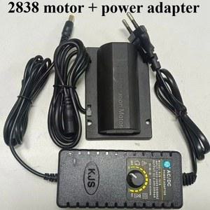 선풍기회전모터 진동 의자 베개 VIBRATOR24302838을 갖춘 12V4500RPM 마사지