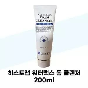 [히스토랩] 히스토랩 워터맥스 폼 클렌저 200ml