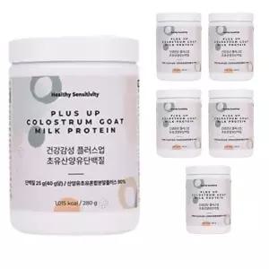 [단비] 건강감성 플러스업 초유산양유단백질 280g x 6개